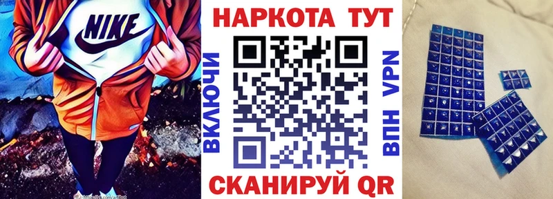 Виды наркоты Мирный hydra как войти  СК  Кокаин  ГАШ  Меф мяу мяу  Марихуана 