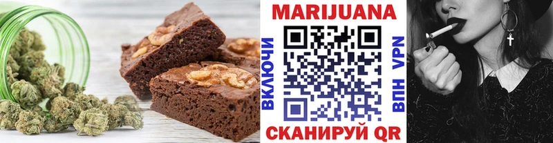 Canna-Cookies конопля  Мирный 