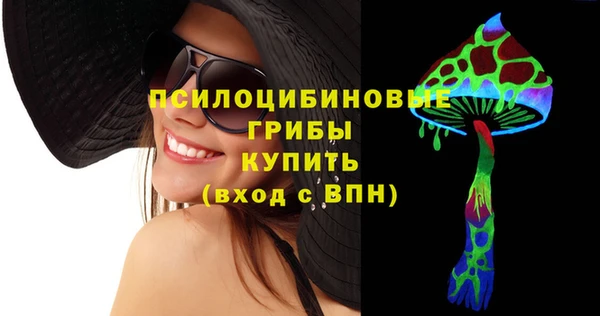 скорость Алексеевка