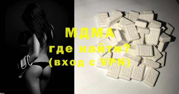 экстази Алзамай