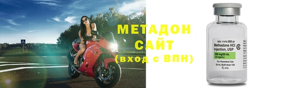 скорость Алексеевка
