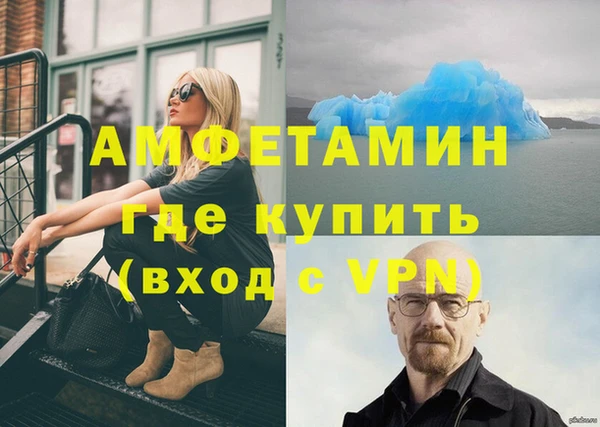 экстази Алзамай