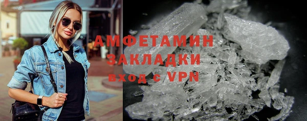 экстази Алзамай