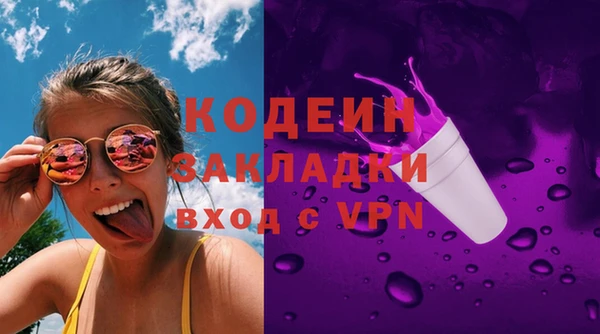 экстази Алзамай