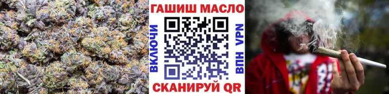 Дистиллят ТГК THC oil Мирный